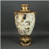 Image 2 : Japanese Meiji Satsuma Floor Vase