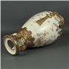 Image 4 : Japanese Meiji Satsuma Floor Vase