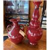 Image 1 : Qty 2 Maitland-Smith Decorative Red Vases, Misc Styles & Sizes