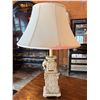 Image 1 : Table Lamp w/ Elephant Motif Vase & Off-White Shade (stained) 32"H