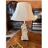 Image 2 : Table Lamp w/ Elephant Motif Vase & Off-White Shade (stained) 32"H