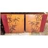 Image 1 : Qty 2 Bamboo Artwork by Li-Leger 24" x 25"