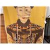 Image 3 : Woven Scroll Manchu Last Emperor of China Tapestry 128" x 56"