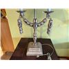 Image 2 : Borghese Garland Metal Table Lamp w/ Metallic Shade 29"H