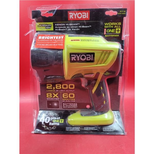 Sealed Ryobi Zenon Hi-Beam Flashlight