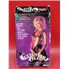 Image 1 : Adult Beta Tape