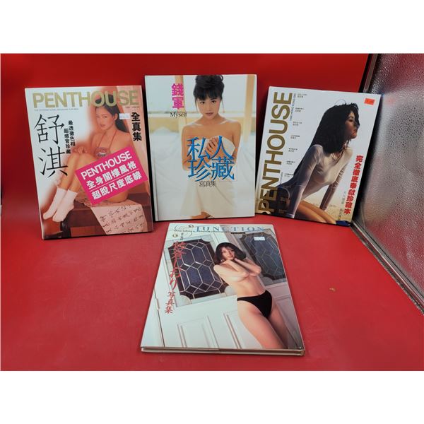 Lot of Assorted Adult Books