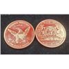 Image 2 : 2 One AVDP Ounce Copper .999 Fine USA Coins