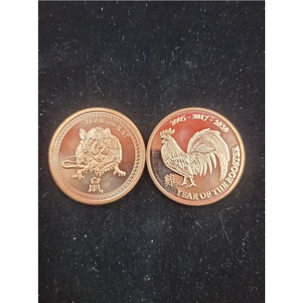 2 One AVDP Ounce Copper .999 Fine Chinese Zodiac Coins