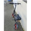 Image 2 : Jetson Electric Bike (No Charger/Untested)