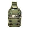 Image 1 : VISM Sling Utility Bag/ Wood Cam