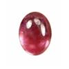 Image 1 : 2.27ct Top Cabochon Pink Ruby  (GEM-20539)