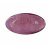 Image 1 : 11.53ct Oval Cabochon Top AAA Pink Ruby Mogok  (GEM-20739)
