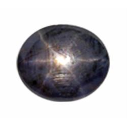 7.24ct RARE LARGE Untreated Natural African Star Ruby (GEM-21848)