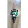 Image 1 : WEEDEATER EXCALIBER 22 INCH GAS HEDGE TRIMMER