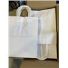 Image 2 : CASE OF 100 WHITE KRAFT PAPER BAGS 8" X 4.75" AND 3 BAGS OF 200 CLEAR ENVELOPE POUCHES