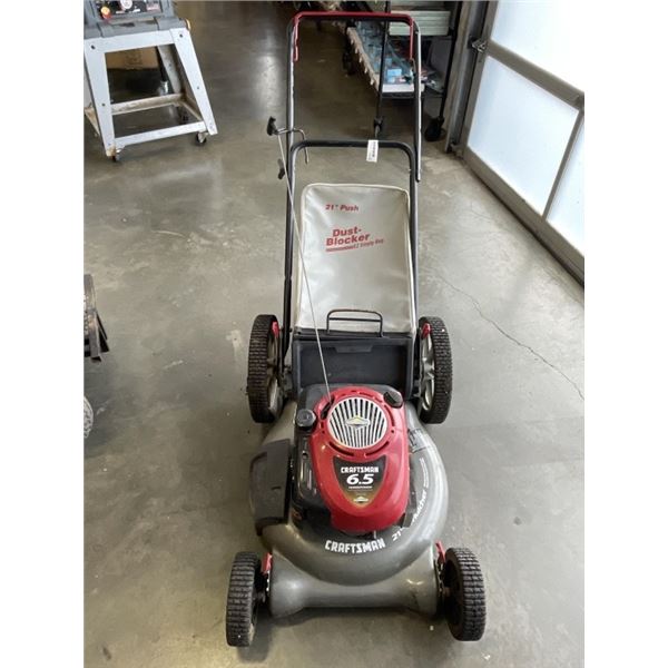 CRAFTSMAN 6.5 HP 21 INCH MULCHER LAWNMOWER