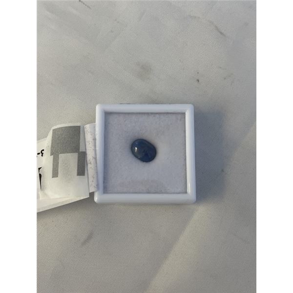 4.1CT NATURAL KYANITE, UNTREATED, OVAL CABOCHON CUT