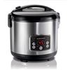 Image 1 : HAMILTON BEACH RICE COOKER - TESTED WORKING