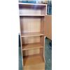 Image 2 : MAPLE FINISH 6FT DISPLAY SHELF