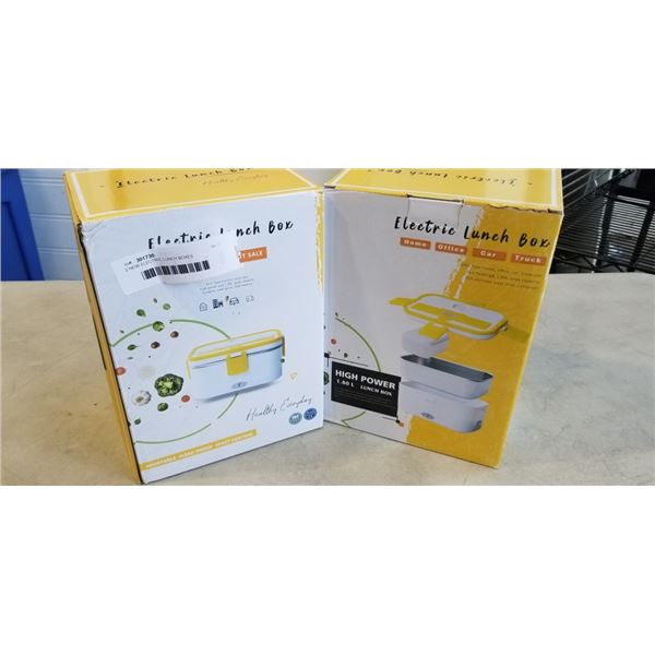 2 NEW ELECTRIC LUNCH BOXES
