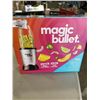 Image 1 : MAGIC BULLET 17-PIECE BLENDER WORKING
