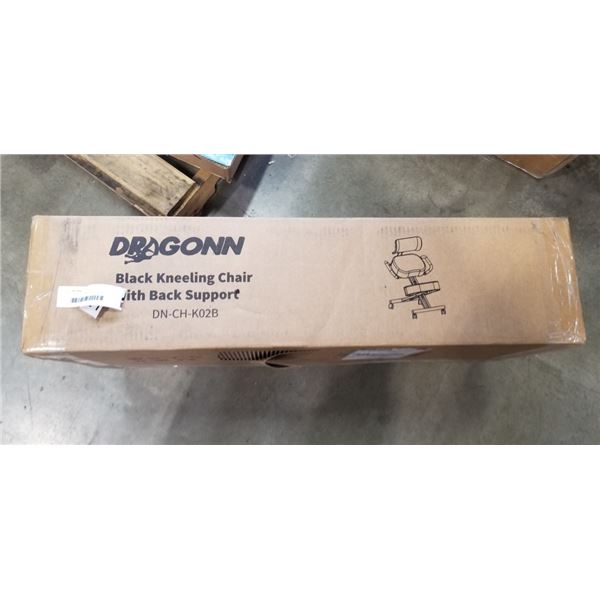 DRAGONN BLACK KNEELING CHAIR WITH BACK SUPPORT