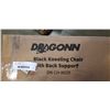 Image 3 : DRAGONN BLACK KNEELING CHAIR WITH BACK SUPPORT