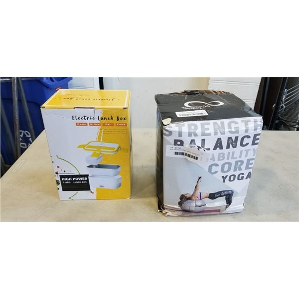 NEW PROFESSIONAL GRADE EXERCISE BALL AND NEW ELECTRIC LUNCH BOXES