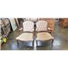 Image 1 : PAIR OF BOMBAY FUIRNITURE CO.  ACCENT CHAIRS
