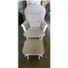 Image 1 : SHERMAG NURSERY ROCKER WITH OTTOMAN