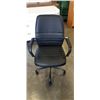 Image 1 : LEATHER OFFICE CHAIR