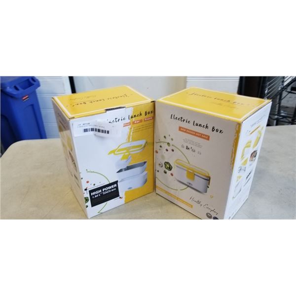 2 NEW ELECTRIC LUNCH BOXES