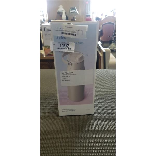 LARQ PUREVIS 2 680ML SELF CLEANING INSULATED STAINLESS STEEL WATER BOTTLE W/ SMART SENSOR - TESTED W