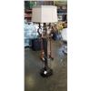 Image 1 : LARGE DECORATIVE FLOOR LAMP