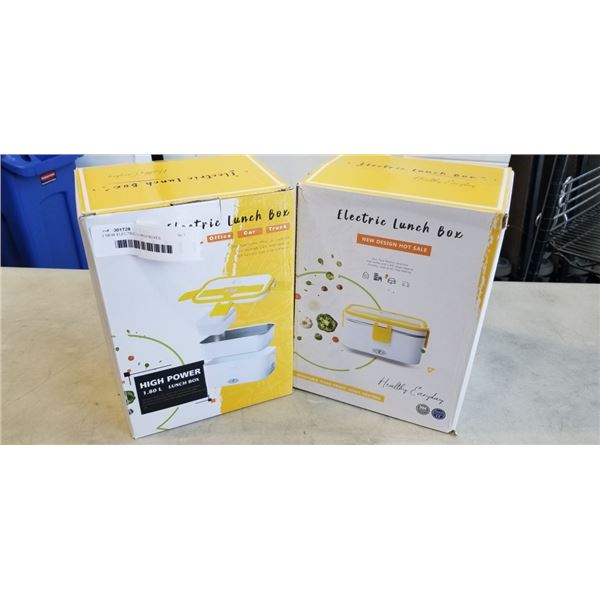 2 NEW ELECTRIC LUNCH BOXES