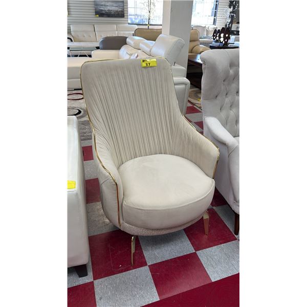 MODERN FABRIC ARM CHAIR