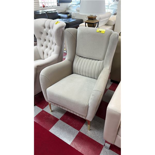 MODERN LEATHER ARM CHAIR