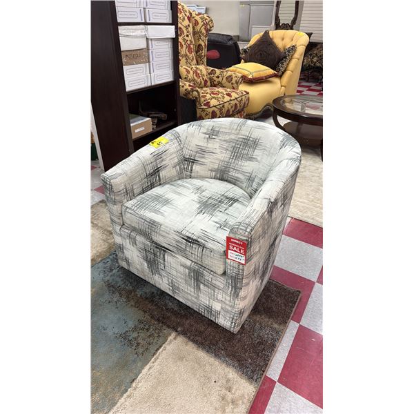MODERN PATTERNED FABRIC LOUNGE CHAIR