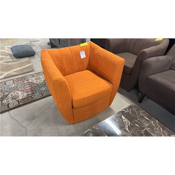 FABRIC LOUNGE CHAIR