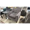 Image 1 : BEST HOME FURNISHINGS FABRIC LOUNGE CHAIR