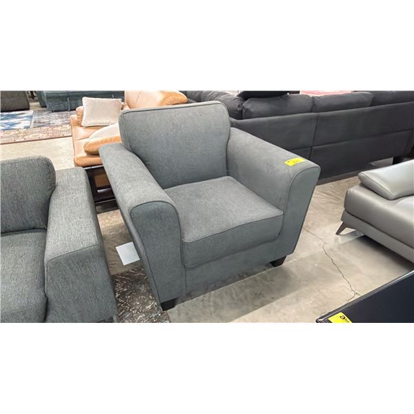 FABRIC LOUNGE CHAIR