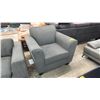Image 1 : FABRIC LOUNGE CHAIR