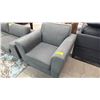 Image 2 : FABRIC LOUNGE CHAIR