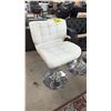 Image 2 : (3) ASSORTED ADJUSTABLE BAR CHAIRS