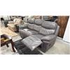 Image 2 : LEATHER RECLINING SOFA