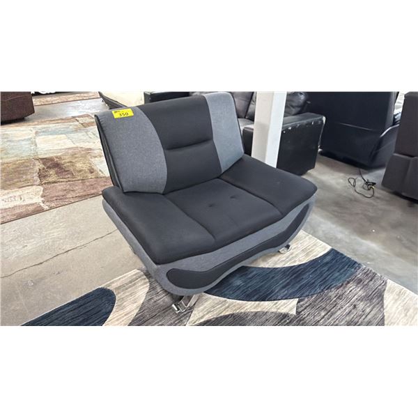 FABRIC LOUNGE CHAIR