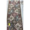 Image 2 : LARGE PATTERNED FLOOR RUNNER
