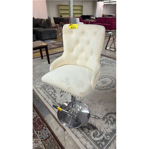 CHROME BASE & FABRIC ADJUSTABLE BAR CHAIR