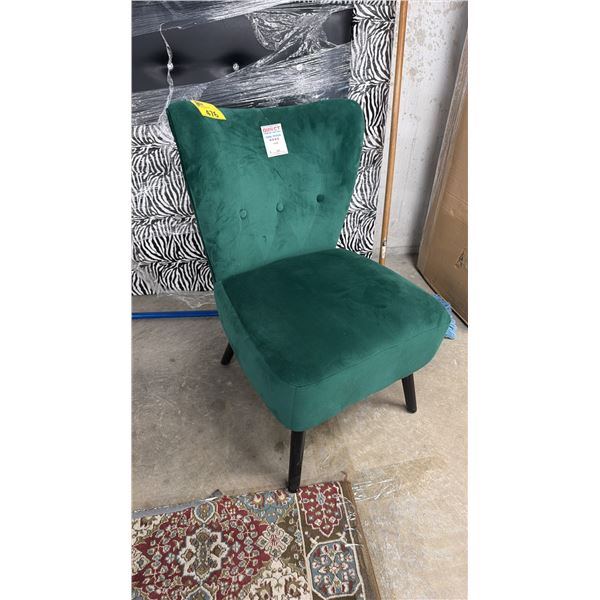 FABRIC LOUNGE CHAIR